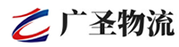 深圳到莱阳市物流公司